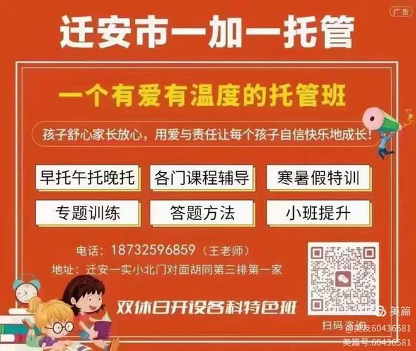 选择托管公司,你的关键伙伴
