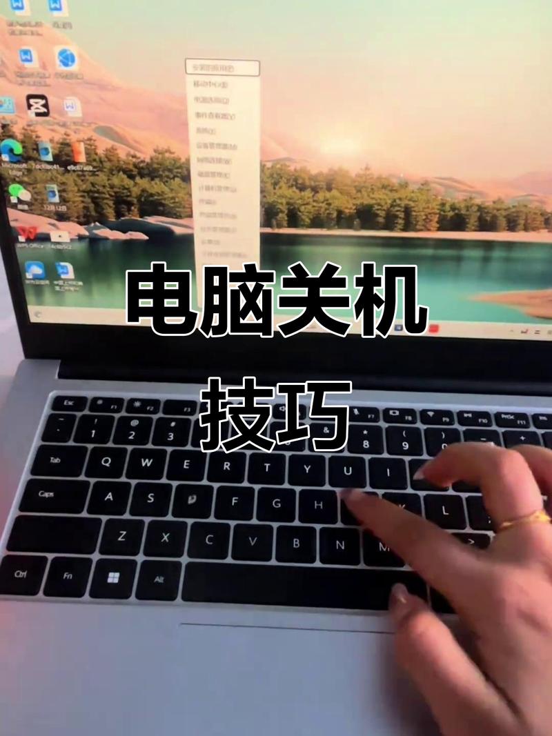 电脑关机问题来了，这6种方法让你的电脑一直开亮！