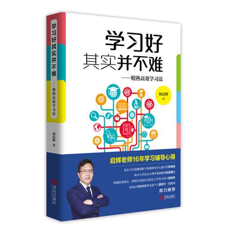 站在平台的立场，搞清楚难点其实并不难