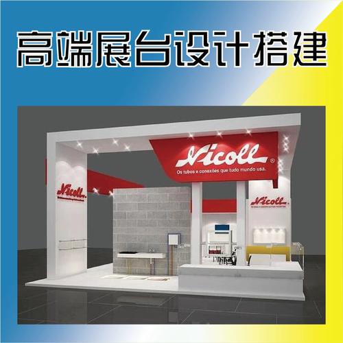 宝鸡网站建设指南