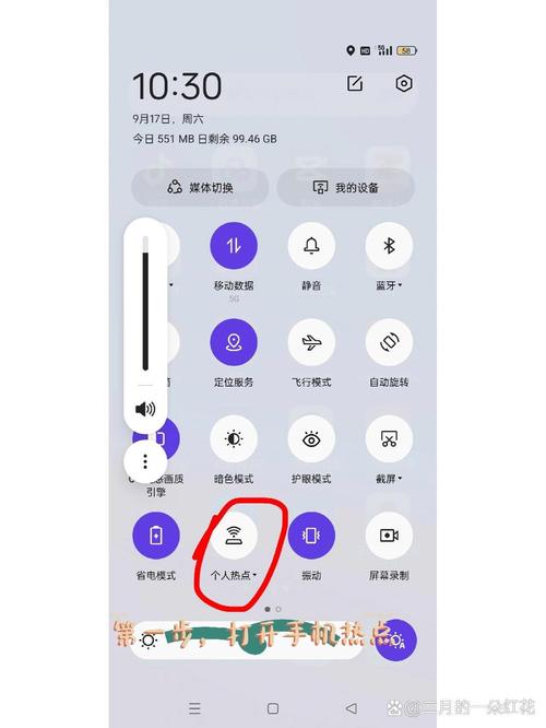 如何在沈阳手机网站上脱颖而出?构建饱和度高、获取流量的手机解决方案