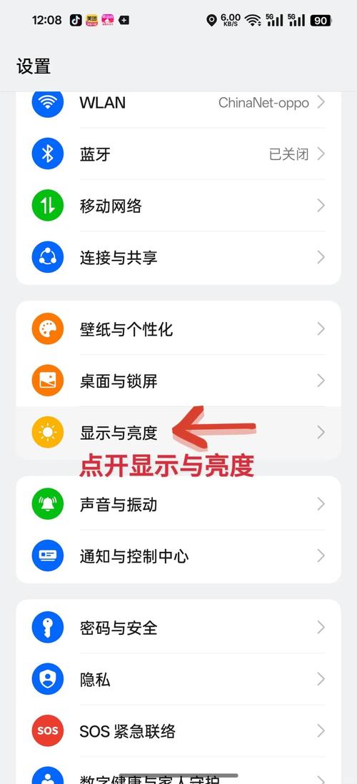 如何在沈阳手机网站上脱颖而出?构建饱和度高、获取流量的手机解决方案
