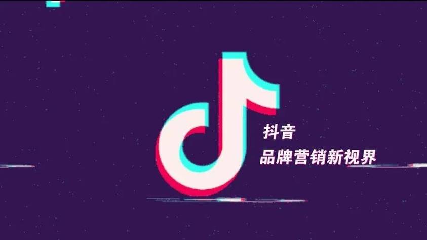 抖音刷赞业务平台与抖音代刷兼职平台,你值得知道的就业机会
