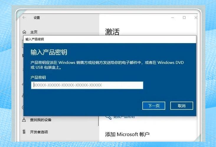 宏基笔记本电脑与平板电脑在Windows上的高效使用指南