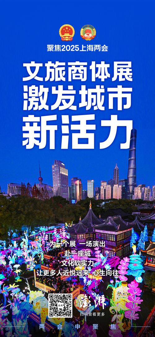 如何打造霸州式的旅游城市网站?从SEO到用户互动