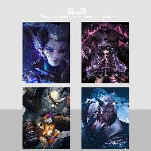 怎么组装 lol 的电脑?从基础配置到优化配置,你一定不会想的!
