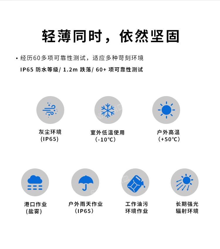 平板电脑的价格与发热问题，如何轻松应对