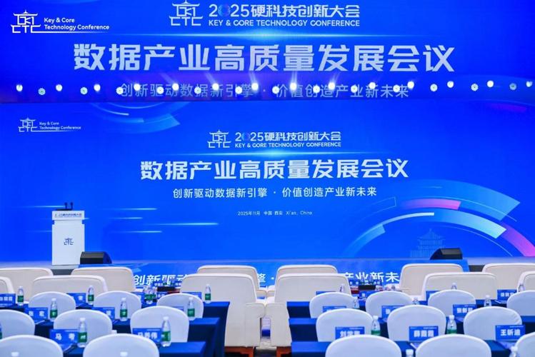 速新网络科技,创新驱动企业发展的新引擎