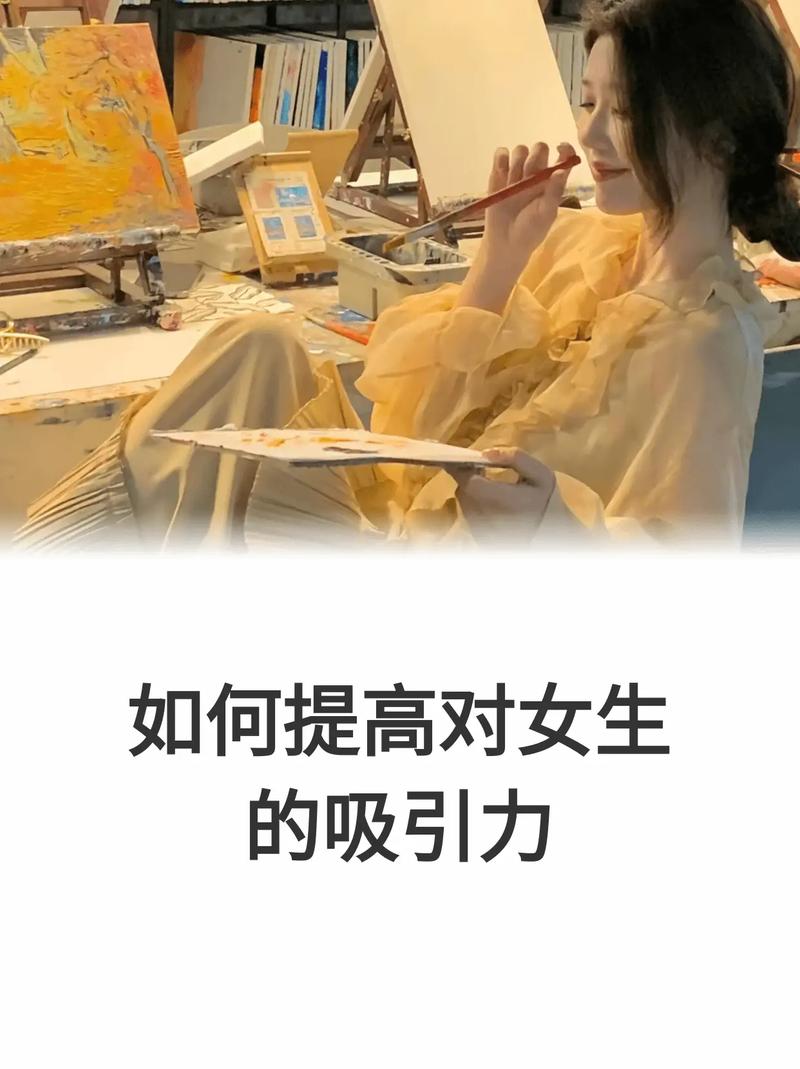如何在抖音上保持吸引力,同时在经济上不花太多?