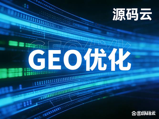 无锡网络优化选哪家？专业团队，提升搜索引擎排名