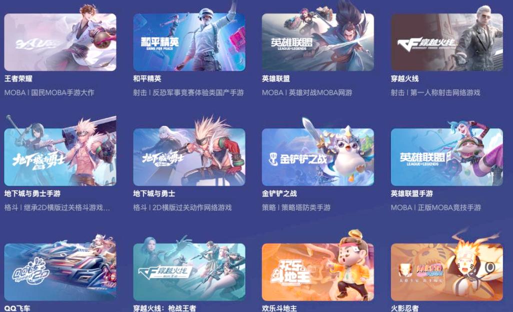 游戏行业，从零到 hero 的游戏研发之路