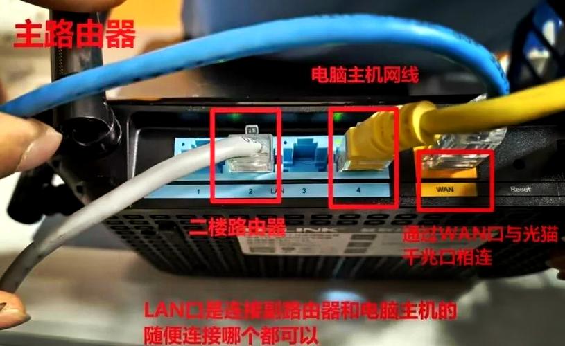 如何轻松连接两台单板电脑？路由器连接的必修课