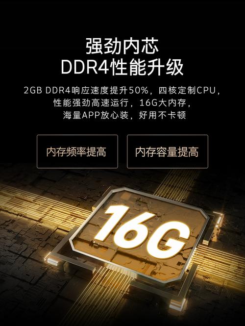 创维平板电脑,性能卓越,品质至上的选择,与亿客隆电脑城合作,助您轻松畅享未来