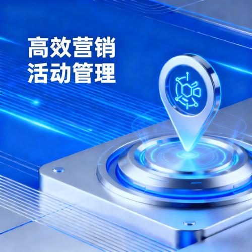 喜刷刷刷粉刷赞平台,用户行为数据驱动的精准营销平台