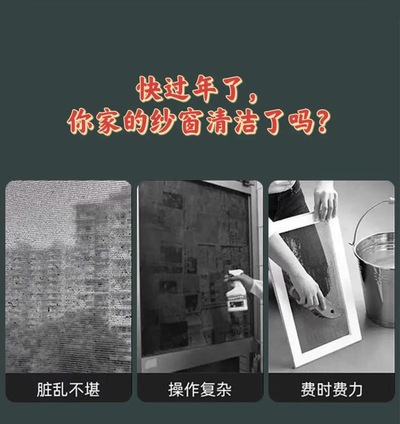 抖音秒刷网低价蜘蛛,你如何应对dy刷人机死粉?