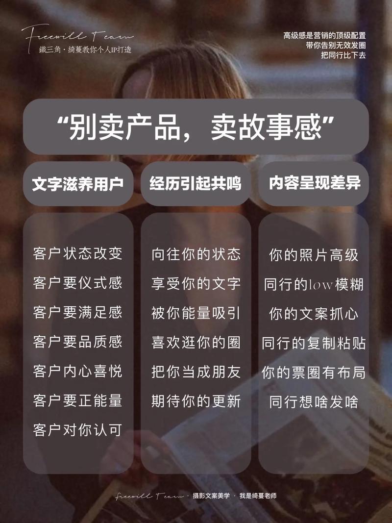 快手KSSUB业务，秒热评秒杀模式，代卖代购，5播放量背后的故事