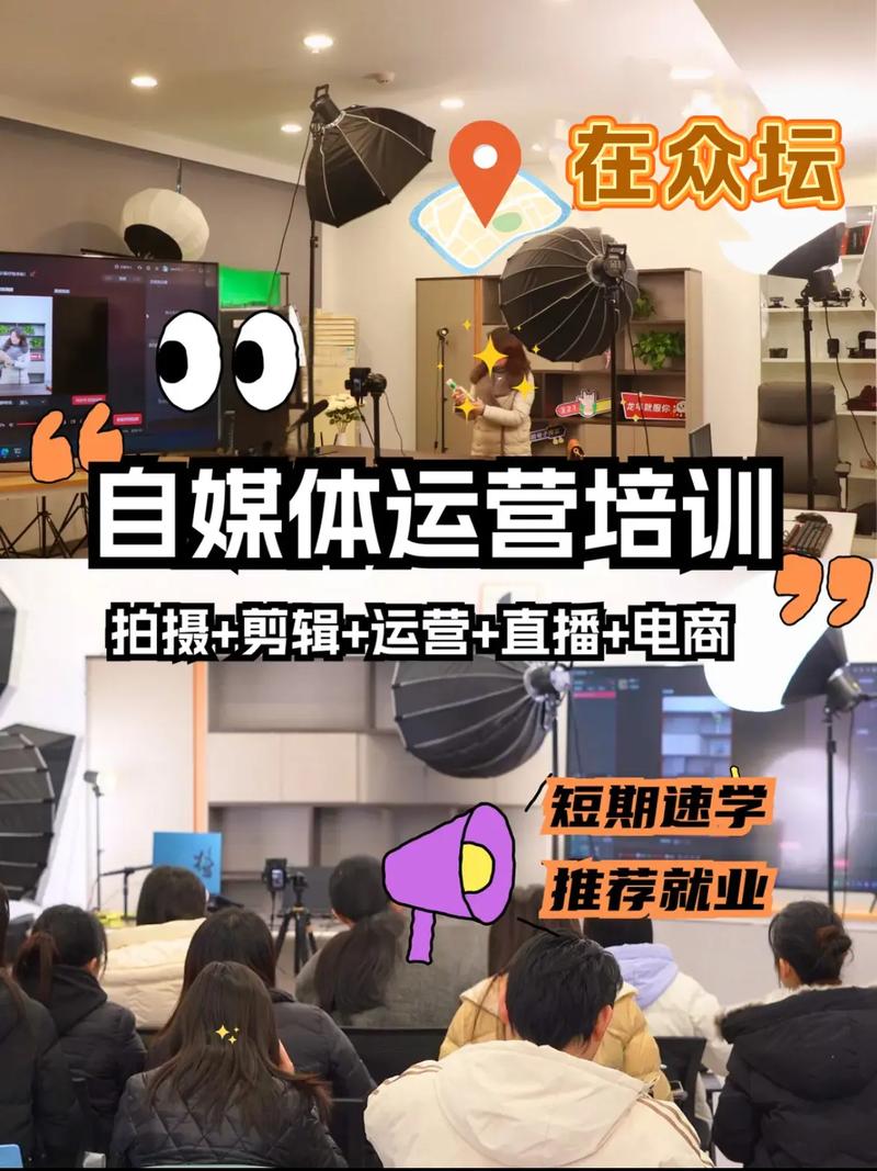 制作高质量自媒体图片的必修课