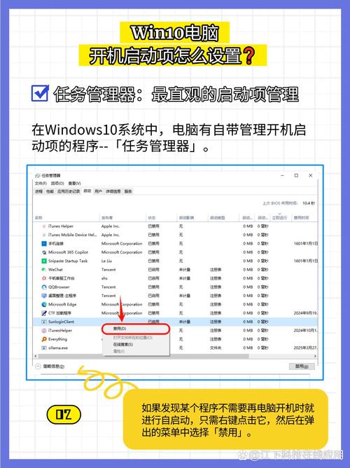 计算器刻盘,让电脑启动更顺畅的终极突破