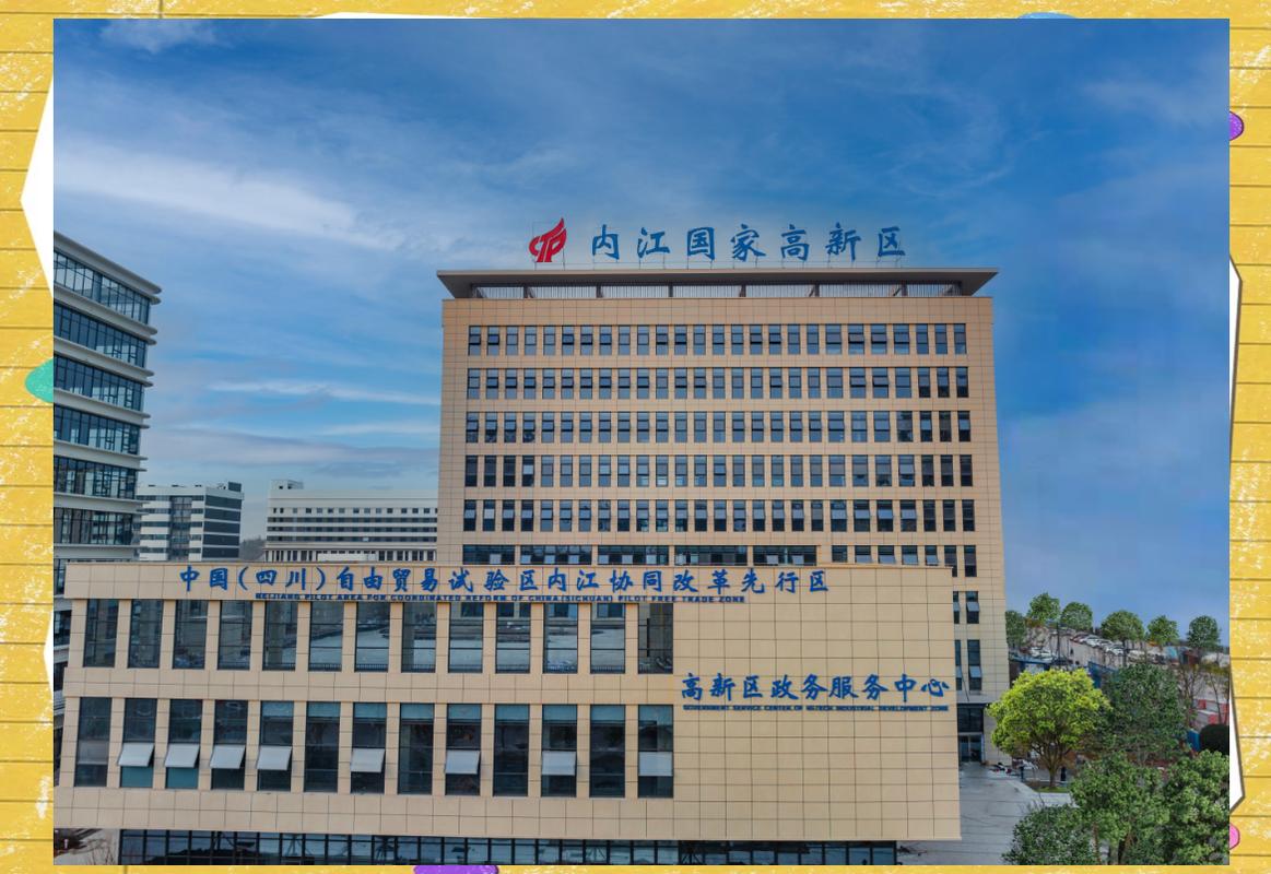 内江网络设计，选择专业的未来
