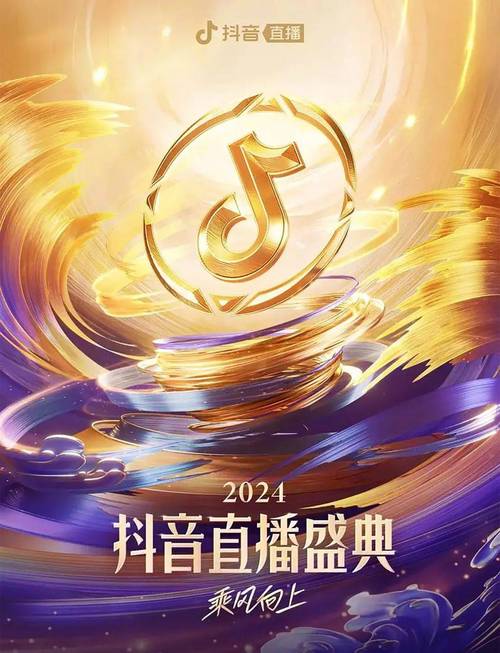 抖音K歌领域的强大影响力,双击秒、微信与K歌的秒到模式