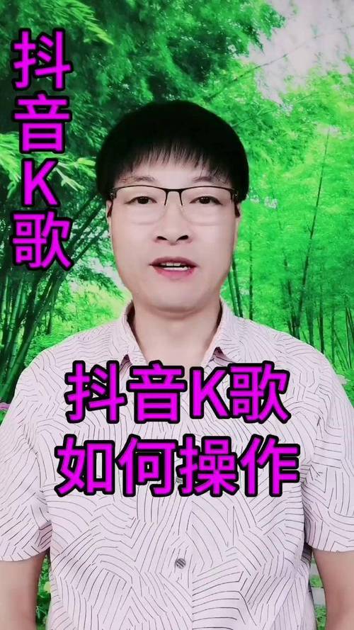 抖音K歌领域的强大影响力，双击秒、微信与K歌的秒到模式