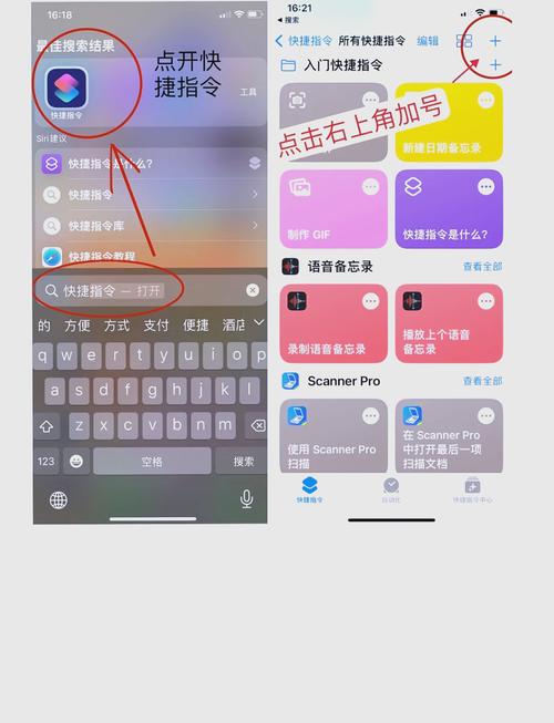 抖音刷屏秒杀苹果，隐藏技巧让手机秒杀