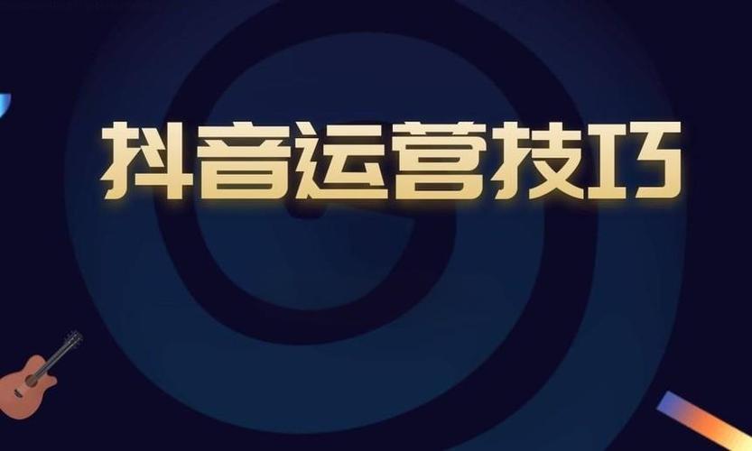 累赞自助下单,助力商家高效转化!抖音免费浏览量,内容创作者必选!