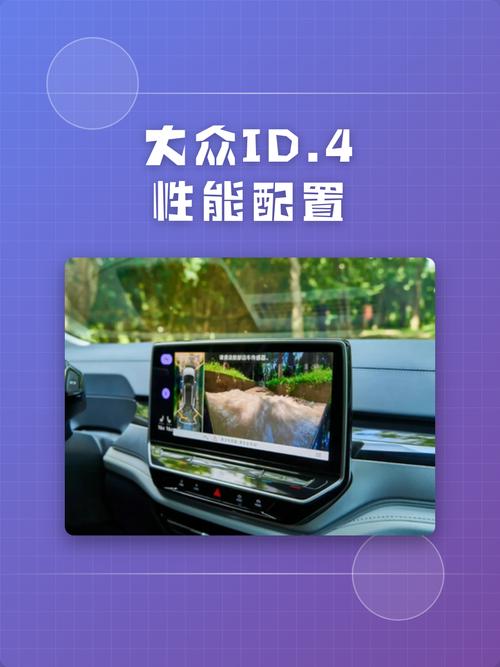 完全解析大众笔记本电脑,从设计到性能到未来趋势