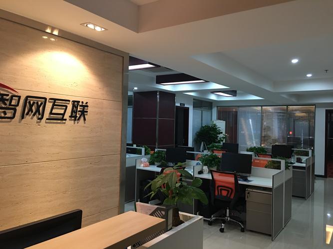 兰州小型网络公司,专业解决方案,为您打造高效网络环境