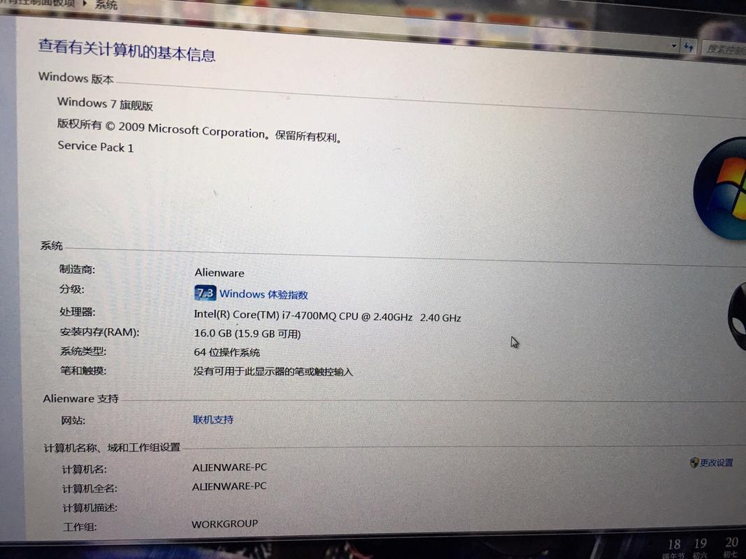 玩英雄联盟配置电脑