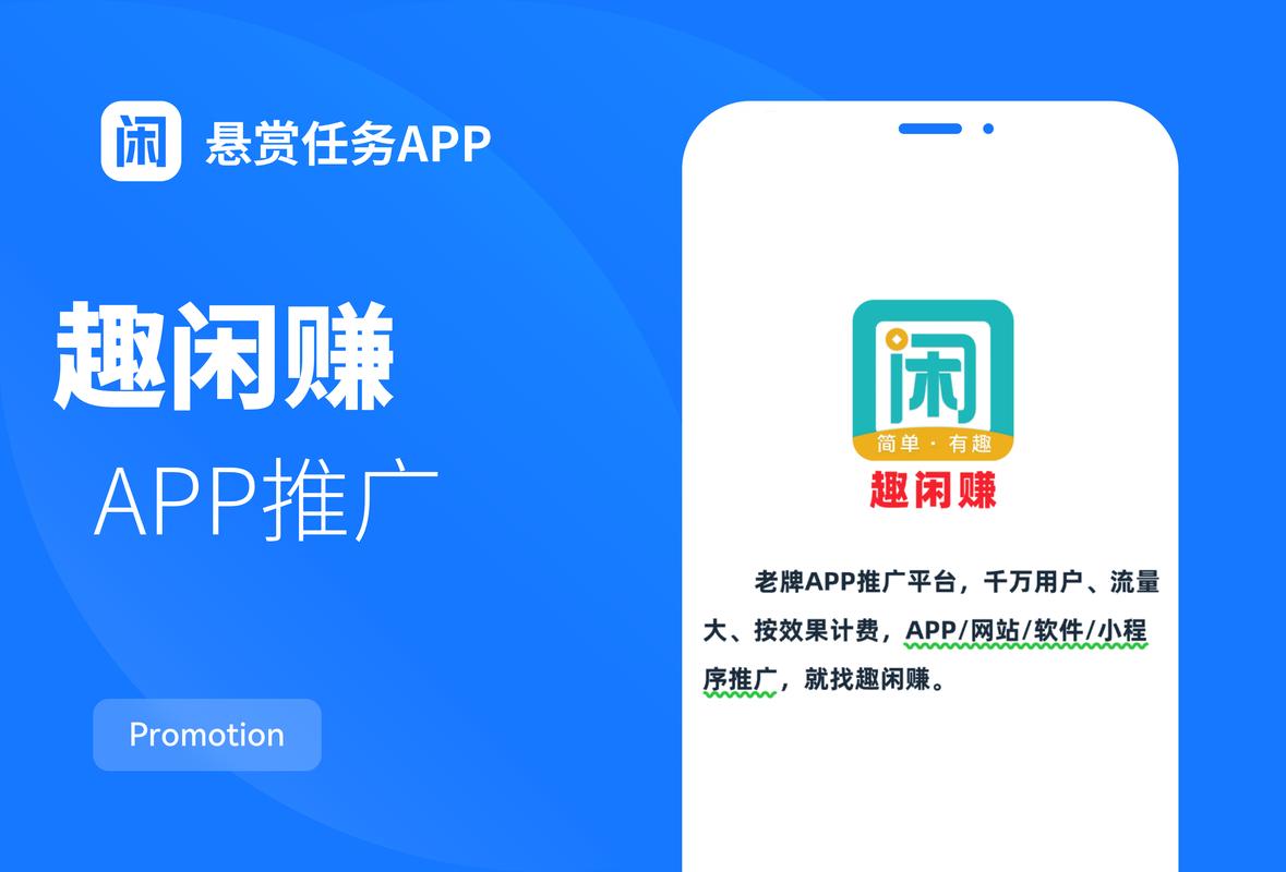 从零开始学网络推广，宁波的你将收获什么？