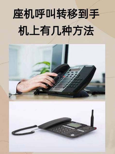 电脑上免费打电话的小技巧