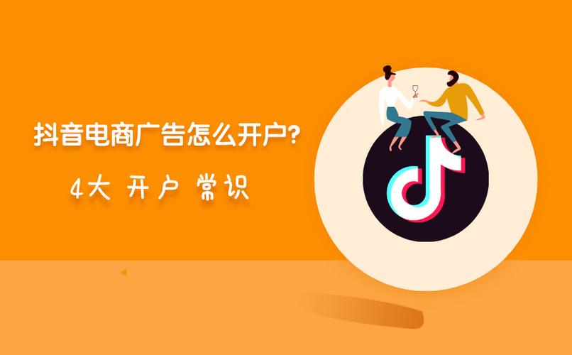 抖音双击百变,dy业务低价,你值得看!