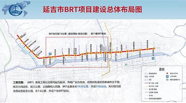 延边地区企业网站建设指南