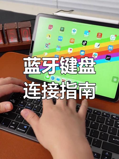 平板如何连接电脑,轻松连接,高效工作