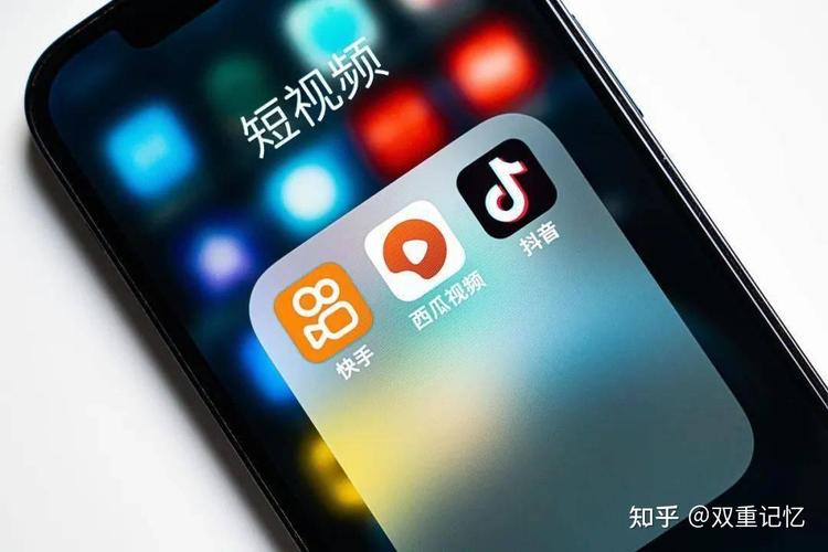 1.短视频平台的秒刷模式