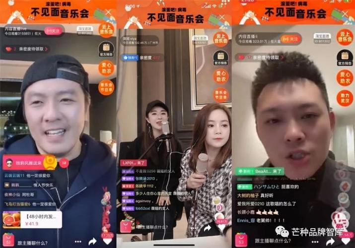 24小时自助刷与直播爱心,如何高效运营