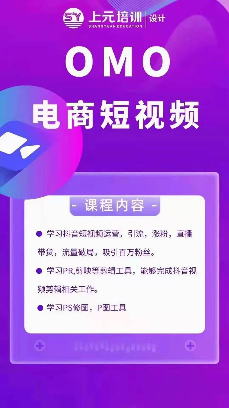 一、抖音播的核心功能