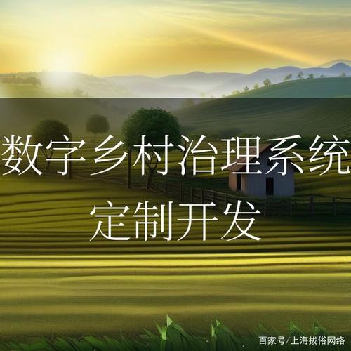 余姚网络公司，让您的网站焕发新生！