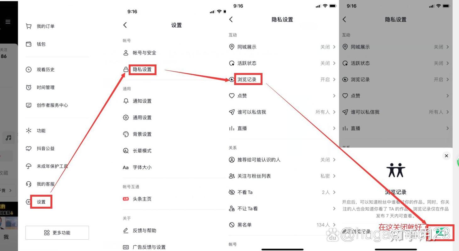 抖音赞与抖音播放,如何在平台上秒到获取赞