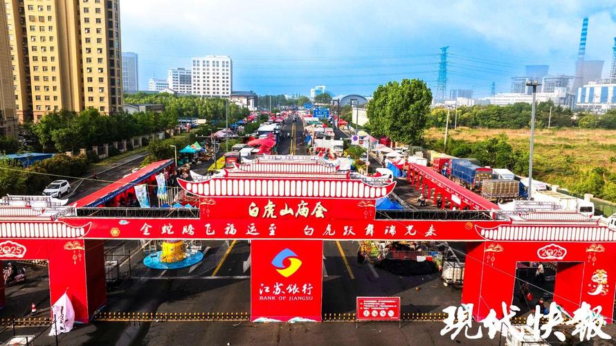 连云港网络文化,数字时代的独特魅力