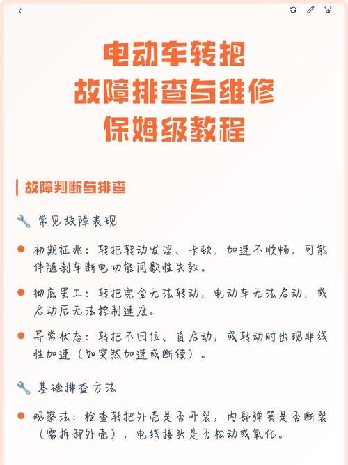 远程控制，你真的了解吗？从基础到故障排查