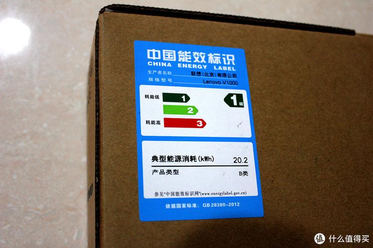 联想昭阳笔记本电脑电脑主机报价指南