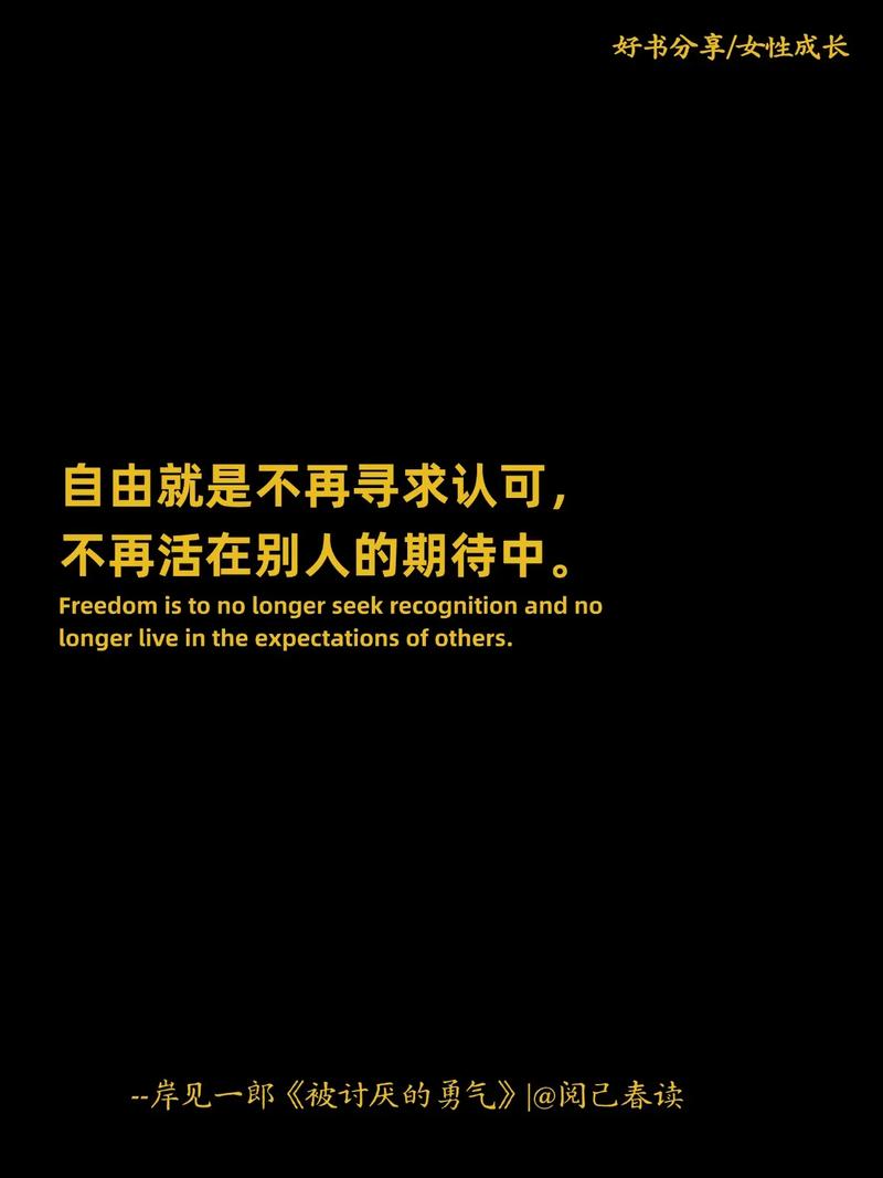 你是否也在为自己的网站感到烦恼？