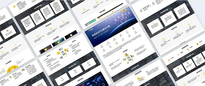 做公司网站建设价格指南
