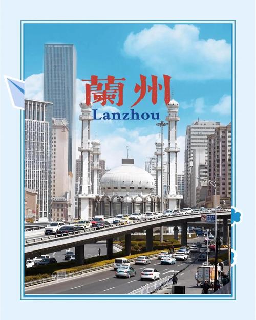 兰州网络推广工作,你可能不知道的本地特色