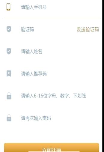 快手自助平台下单软件,高效获取赞码的必备工具