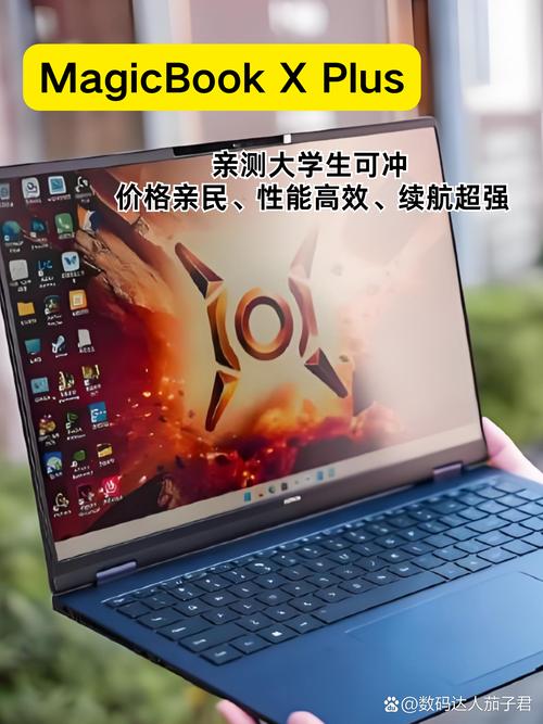 高性价比笔记本电脑,打雷对电脑有影响吗?