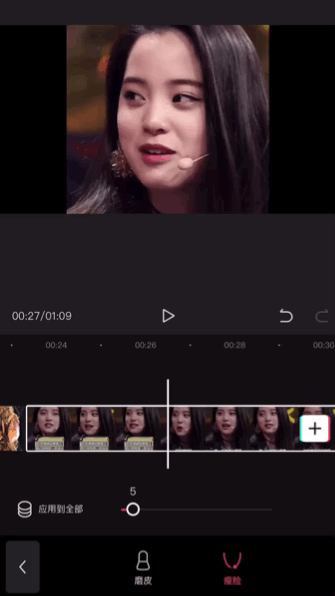 如何用抖音秒预览工具快速上热门