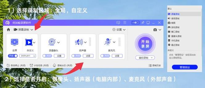 平板电脑的文件管理工具,你真的知道吗?试试这个声音驱动器!